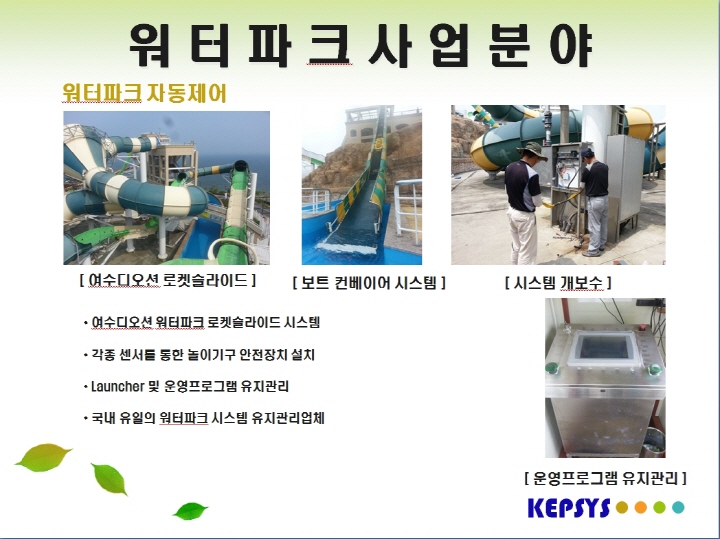 [크기변환]5번.jpg