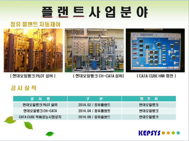 [크기변환]6번.png