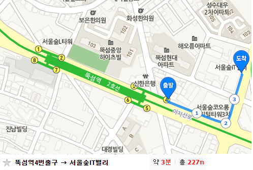 서울숲it밸리약도.png